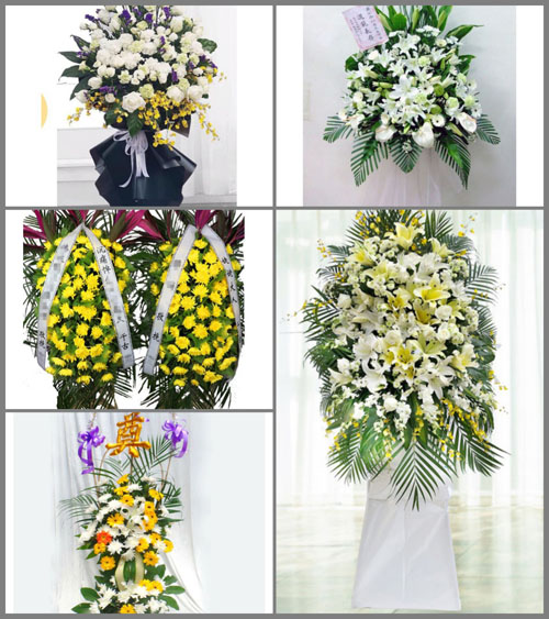 福建三明尤溪县西城镇白事花篮预定